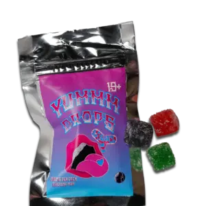 MDA Microdose Gummies – 10 x 20mg – Yummy Drops